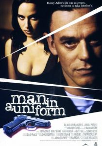 Я люблю мужчину в униформе 1993