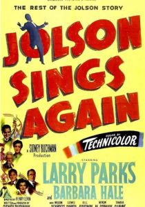 Джолсон снова поет 1949