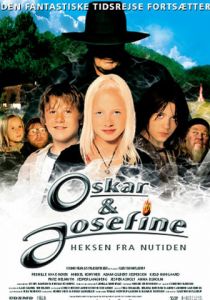 Медальон Торсена 2005