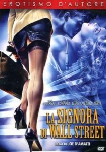 Женщина с Уолл-стрит 1990