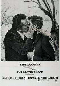 Братство 1968