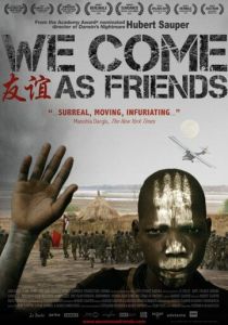 Мы пришли с миром 2014