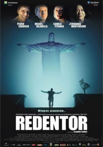 Спаситель 2004