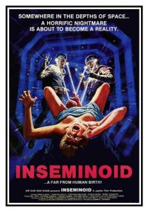 Планета ужасов 1981