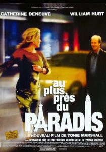 Рядом с Раем 2002