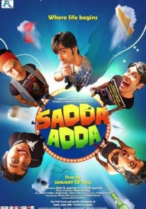 Sadda Adda 2011