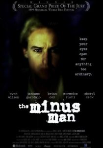 Лишенный жизни 1999