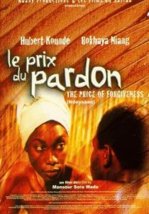 Цена прощения 2001