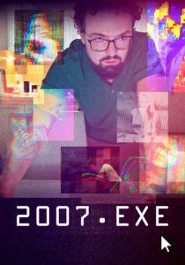 2007.exe 2022