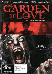 Сад любви 2003