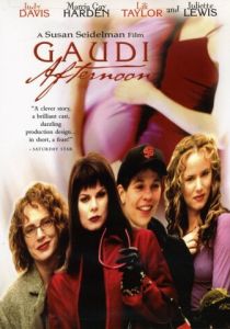 Полдень с Гауди 2001