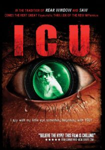 Я вижу тебя 2009