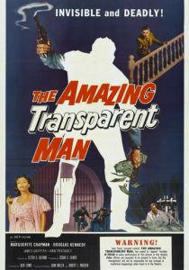 Необычайно прозрачный человек 1960