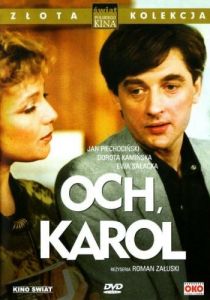 Ох, Кароль! 1985