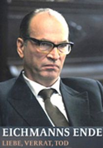 Конец Эйхмана 2010