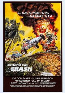 Клетчатый флаг или катастрофа 1977