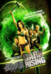 Воскрешение проклятых 2007