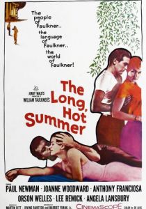 Долгое жаркое лето 1958