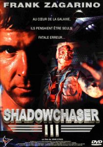 Проект «Охотник за тенью» 3 1994