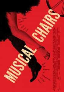 Музыкальные стулья 2011