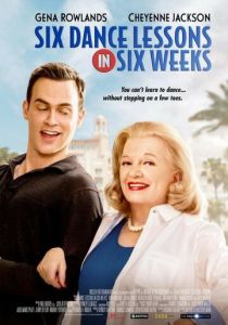 Шесть уроков танцев за шесть недель 2014