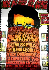 Нет розы без огня 1974