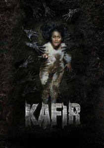 Кафир: Сделка с дьяволом 2018