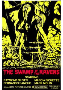 Болото воронов 1974