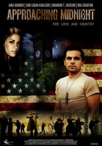 Приближение полночи 2013