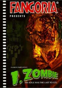 Смертельный голод 1998