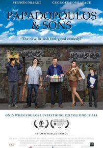 Пападополус и сыновья 2012