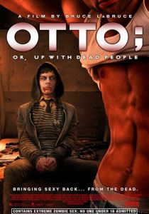 Отто, или В компании мертвецов 2008