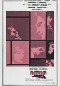 Убийцы в спальных вагонах 1965