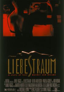 Либестраум 1991