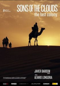 Сыны облаков: Последняя колония 2012