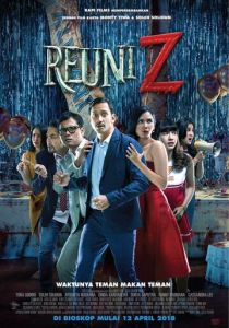 Зомби на встрече одноклассников 2018