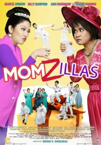 Мамзиллы 2013