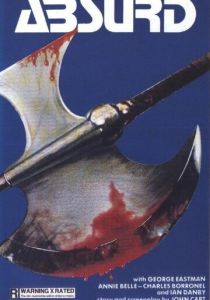 Антропофагус 2 1981