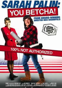 Sarah Palin: You Betcha! 2011