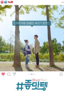 #Вкусняшки 2018