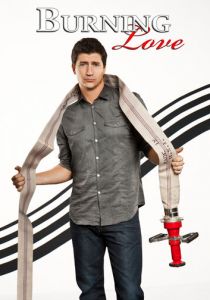 Жгучая любовь 2012