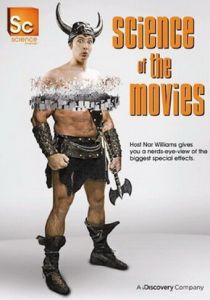 Лаборатория спецэффектов 2009