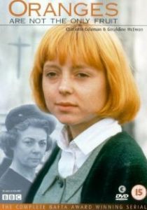 На свете есть не только апельсины 1989