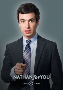 Нэйтан спешит на выручку 2013