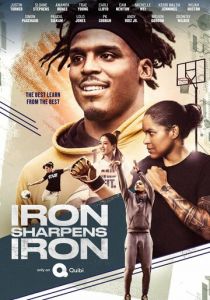 Iron Sharpens Iron 2020