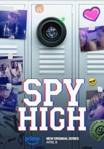 Высший шпионаж 2025