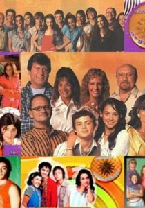 Аргентинские обычаи 2003