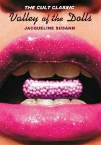 Долина кукол 1994