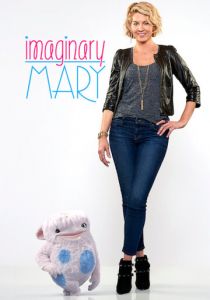 Воображаемая Мэри 2017