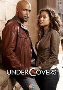 Семейные тайны 2010